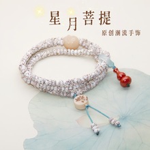 �����������������Ȧ���혰�diyԭ���OӋ���������ִ�ֱ������