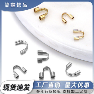 ���P�U�ι��o���� ���僽�ɫ ���R����β�� DIY�Ʒ���