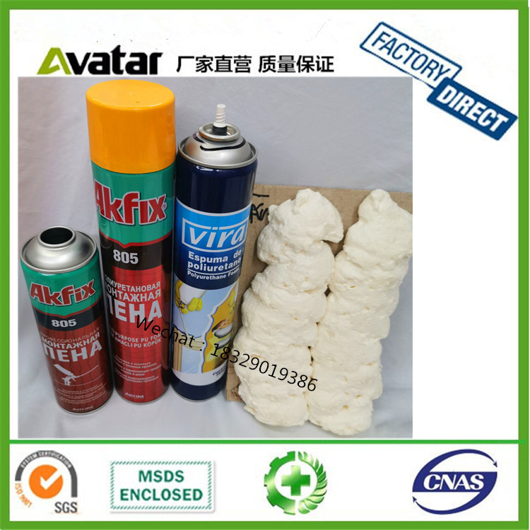 聚氨酯门窗发泡胶发泡剂 膨胀填充剂 防水保温填缝剂泡沫胶