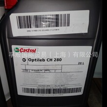 ʵʳƷ Optileb CH 280