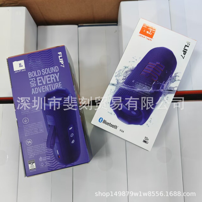 対外貿易FLIP7鋼印1.1万華鏡六世代無線bluetoothスピーカー屋外携帯大出力音響トップ|undefined
