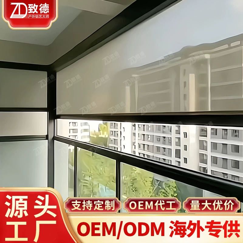 Электрические рольставни Гуанчжоу подъемные занавески телескопические занавески песковые занавески чайная комната ПВХ анти-УФ современные