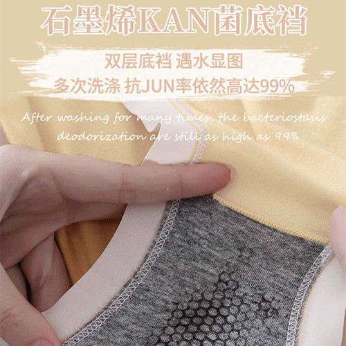 200 pounds plus size plus size high-waisted belly-controlling modal briefs for female mothers and fat girls, seamless one-piece drop shipping