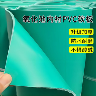 PVC����ܛ�z�������@䁵ط�ˮ�͉��^���z�|늽��Ó��ط������r
