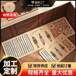 ��ʽ�͹ŏN���؉|2026�¿���ˮ�����_�|�����L�l���K��̺