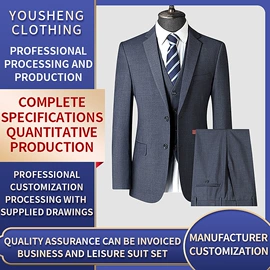 男式西服套装;男式商务西服