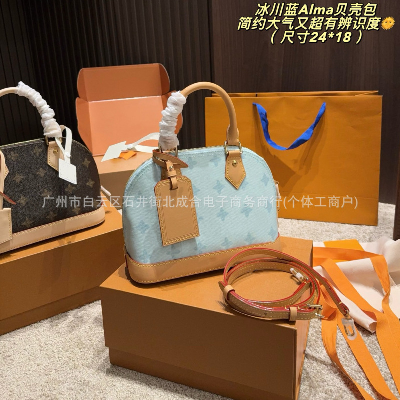 2026 New Cross-Border Lv Alma Bb Canvas Shell Bag Fashion Versatile Handbag Shoulder Crossbody Women's Bag 2026 New Cross-Border Lv Alma Bb Canvas Shell Bag Fashion Versatile Handbag Shoulder Crossbody Women's Bag