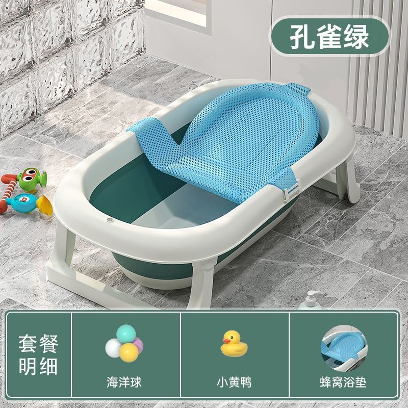 말라카이트 그린 [수많은 디스플레이 스타일] + 목욕망