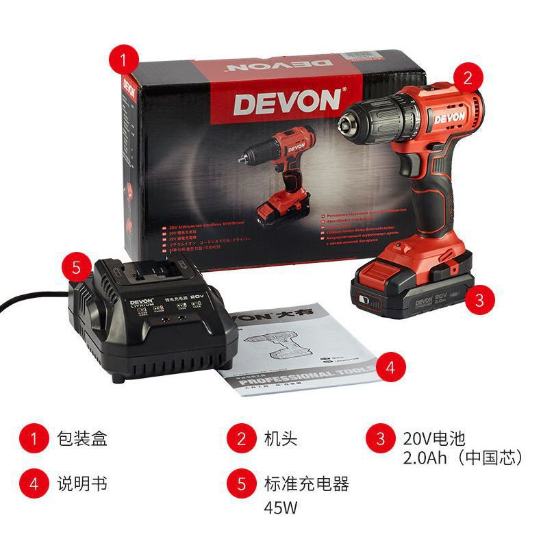 대형 리튬 배터리 브러시리스 핸드 전기 드릴 5210 충전 충격 드릴 5211 드라이버 기계 손 건 드릴 전기 드라이버