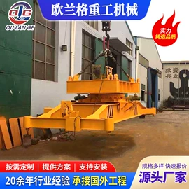 起重机;工具车;吊梁