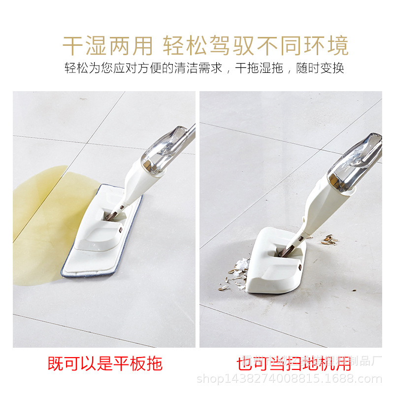 免手洗拖把