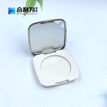 �¿���������η�� ���R�� ���Ͷ��y�۷۱P ���t ��P ����