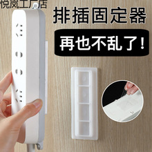 �Ų�̶�����������ײ��Ų往�堝���N���^늾��ռ{���������N