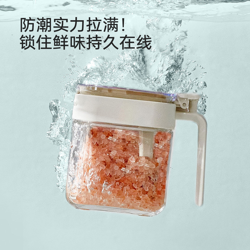 格白密封调味罐硅胶密封圈单手开盖调味盒勺仓可拆卸厨房调味罐|undefined