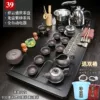 39 Xiangyun Sheng Panpan+Gulong Zisha+Double Barrel