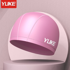 Yuke PU Swim Cap Adult Ear Protection Swim Hat Long Hair Men Women Solid Color Swim Head Cover Bathroom Cap Wholesale Dropshipping
