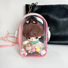 Dimoo��͸��ʹ��18cm�޻����޷��m�ռ{���μ��������������ް�