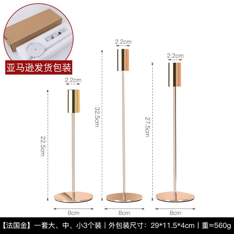 北欧シンプルな燭台リビングレストランの家庭装飾品アロマロマンチックなウェディングキャンドル台ソフト装飾品飾り物|undefined