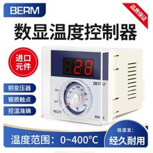 BERM TEL72-9001늿���ȼ�⿾�俾�~�ؿ؃x220VK�͜ؿر�ؿ���