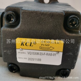 KCL�P�θ߉��~Ƭ��VQ15-19-F-RAA�ͱ��R�_VQ15-26-F-RAA׃���ͱ�
