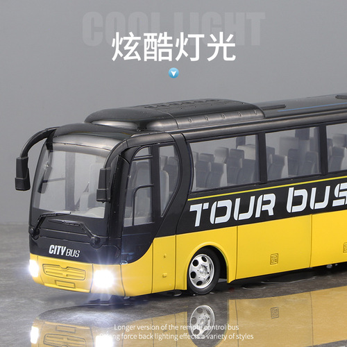 Large Electric Remote Control Bus Bus Wireless with Lights Simulation Car Toy for Boys Cross-border Wholesale