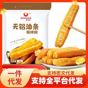 �²��������͗l�A���1kg�o�X�o�C�԰l���͗l�����Ʉ����ü��÷�