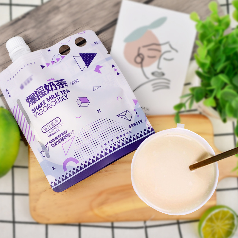 Guoyu Tea 14 Flavors Internet Celebrity Shake Milk Tea Honey Fragrance Four Seasons Spring Jasmine Milk Green Assam Ceylon Hand Shake Milk Tea