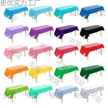 ӡˢlɫXĤPEɫ̨ӡˢһ