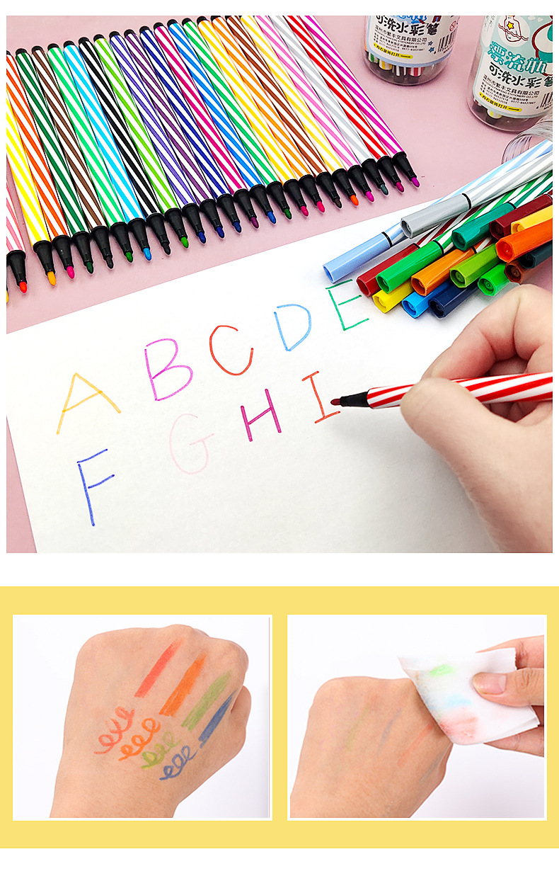 水彩笔_09.jpg
