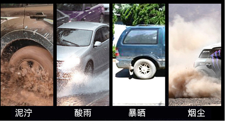 Car Tire Brightener Spray Glaze Mist Maintenance Blackening Cleaning Agent Foam Polishing Tire Anti-Aging Box