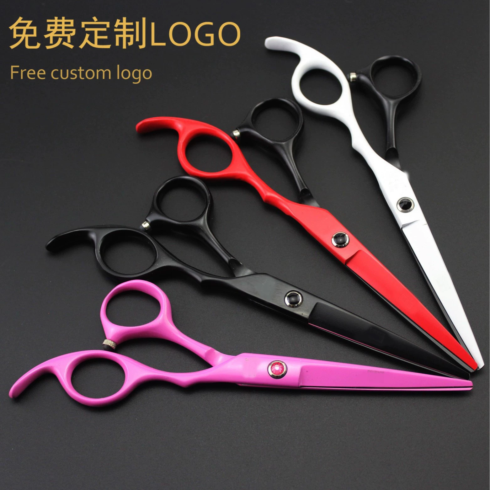 6,0-дюймовые Парикмахерские ножницы для краски Парикмахерские ножницы Плоские ножницы Лю Хай Ножницы филировочные 4 вида цветов SX-0405