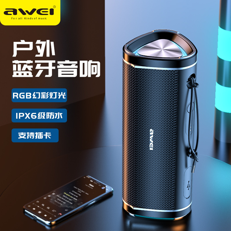 Awei Y331 outdoor portable wireless Bluetooth speaker multi-function high volume HIFI subwoofer pluggable cable