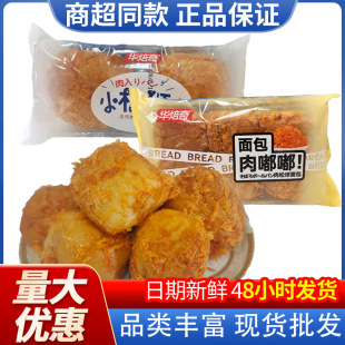 �A����С�ɪ{������A�����95g�A��������c������e��������l