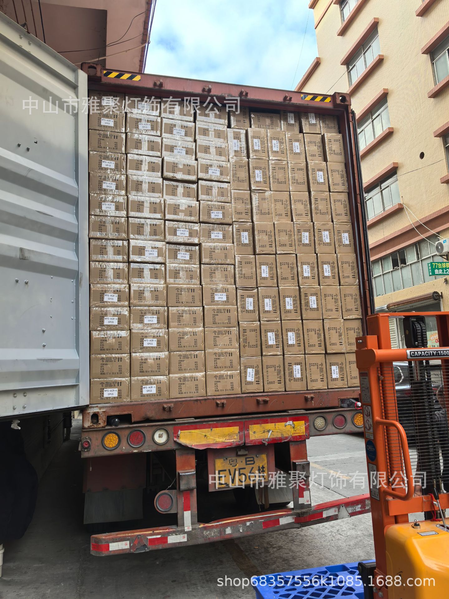 微信图片_20241216152216