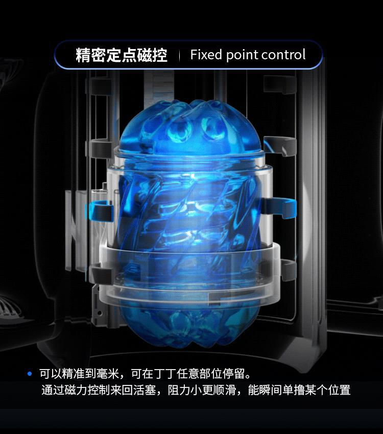 炮王21.gif
