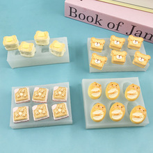 ����ʳ���ɿ���ģ�߷���С�Ǹ�����Ĥ����˾ʳƷ�����z�決����