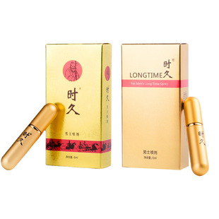 �r�Ç����ӽ��b��6ml�������Ȥ����Ʒ���Õr�t���F���F���͚��F