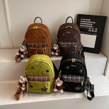 �͹���Ƥ�qŮʽ�p���2025�¿�ͨ�ڴ������󱳰�У�@�W�����n����