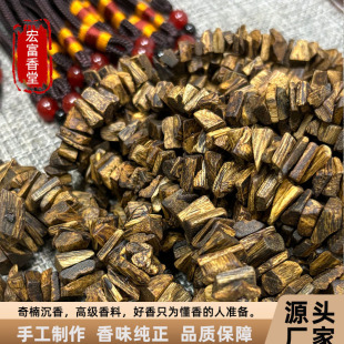 ������Ȼ����܇������������S�͒�����S�F؛���lֱ������