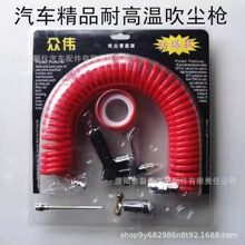 ��Ʒ؛܇�������Vо���m���������L�ܳ��҃Ȼ҉m����ܳ��m��܇