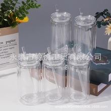 跨境透色PC塑料杯16oz塑料双层梅森杯 环保果冻彩色梅森瓶塑料杯