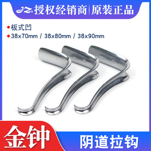 �Ϻ����R���P䓋D��ꎵ����h С�д�̖ 16cm��ʽ��ꎵ��p���_��