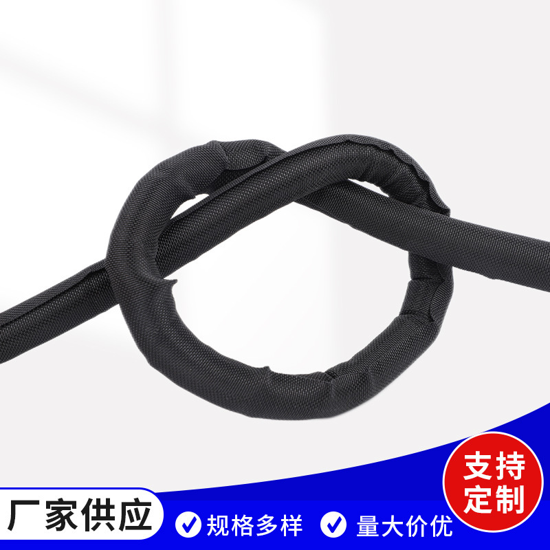 開口自巻3.0-60.0mm難燃性紡績ケーシングケーブルケーブル保護スリーブ自巻管|undefined