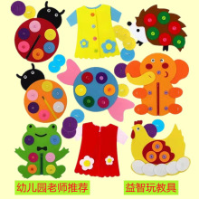 �׃��@С���^��������ǅ^�������ֹ�diy���ƴ����~�������̾�