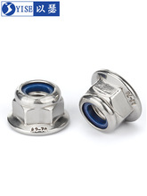 304P䓷mioĸɷÓiñM4M5M6M8M10M12