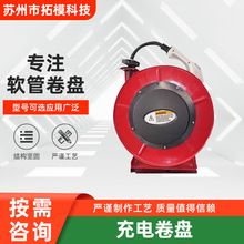 늄���ʽpvc�ܾ��P���P��֓uʽܛ�ܾ��PҺ���R�_�ӳ�늾��P