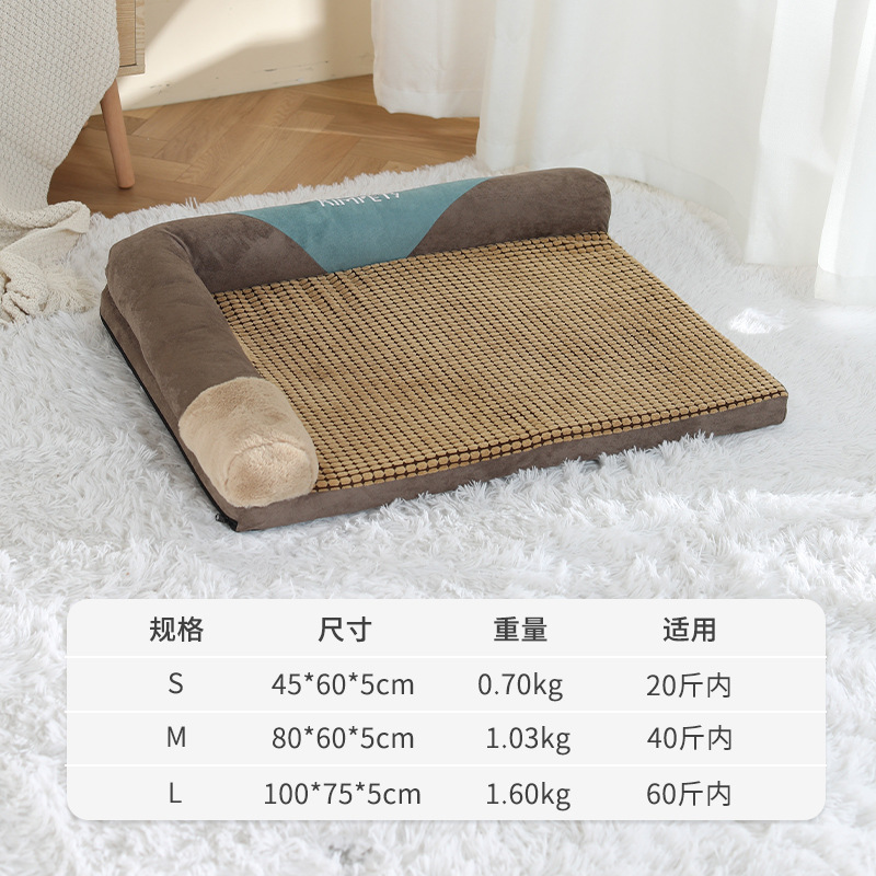 Otoño e invierno cálido sofá cama nido de Mascota de perro grande mediano y grande alfombra de perro nido de gato extraíble y lavable Four Seasons Universal