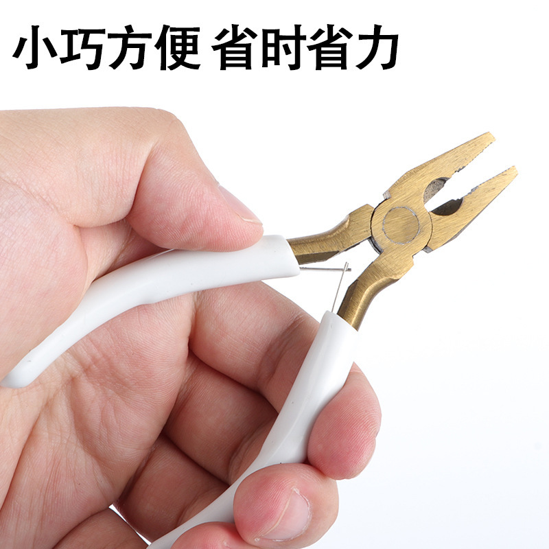 卸売尖嘴ペンチ、斜めペンチ、ジュエリー製作工具、ネックレス・ブレスレット製作、4.5inch点セット、金色ペンチ|undefined