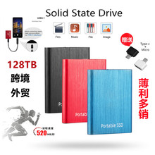 �羳SSD�Ƅ�Ӳ�P1tb6TB2TB16TB��������yʽ���������֙C�̑BӲ�P