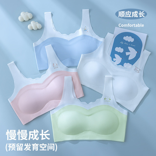 Underwear